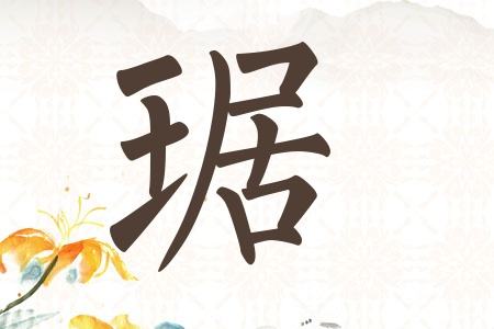 力闻，力闻老师简介