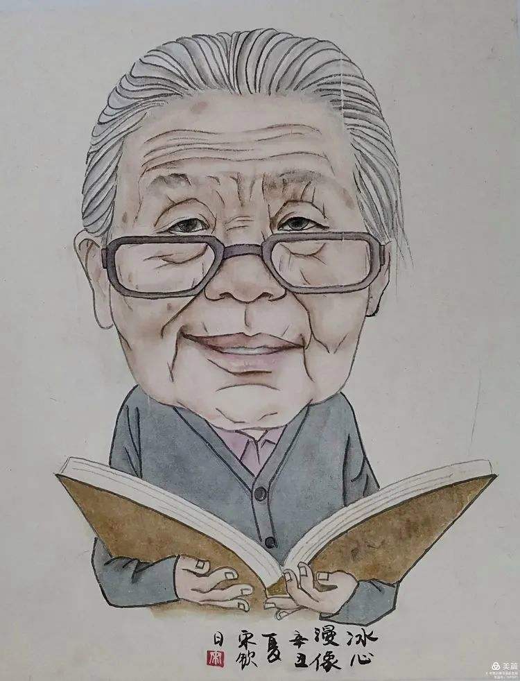 冰心简介，冰心简介200字