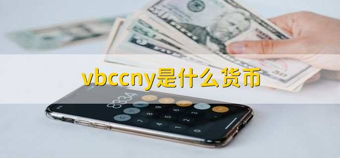 雷达币从发行到现在的全部价格，雷达币从发行到现在的全部价格是多少