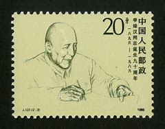 包含李维汉简历的词条