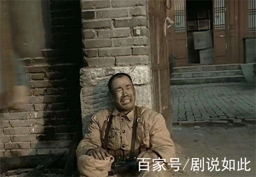 李粟，李粟为什么叫老张