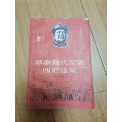 御马外传，御马外传电影海报