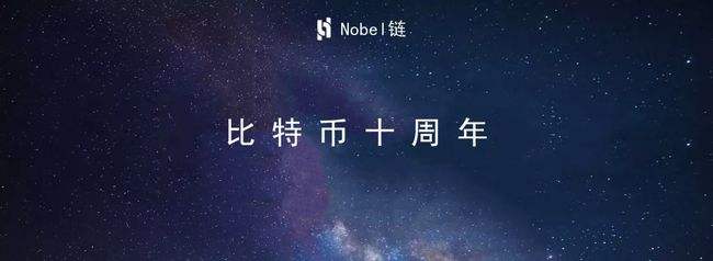 3月10日今日比特币消息，比特币最新消息今天3月26