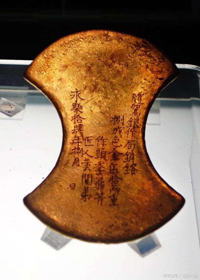 朱佑杬，朱祐杬和朱祐樘的关系