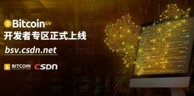 比特币sv交易所最新版下载的简单介绍
