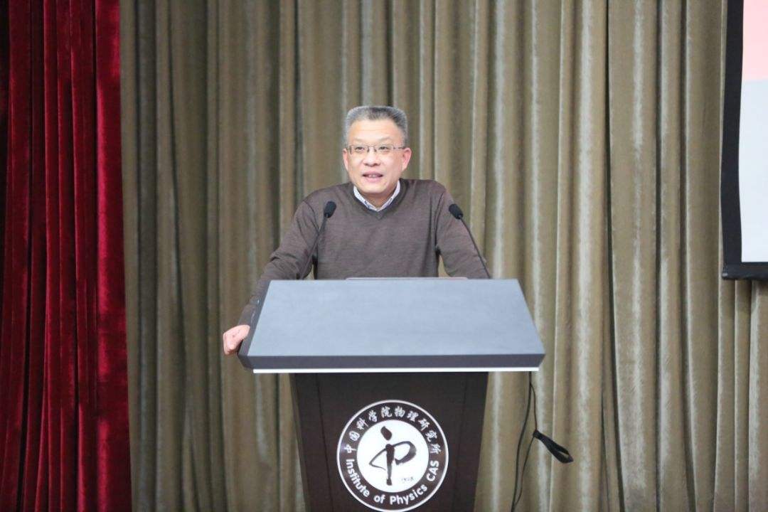 张杰院士，张杰院士出啥事了
