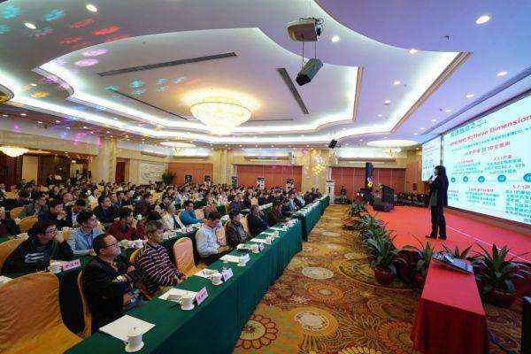 三大协会集体发声，三大协会集体发声方案