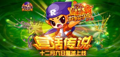 洛克，洛克希佛地的经典电影