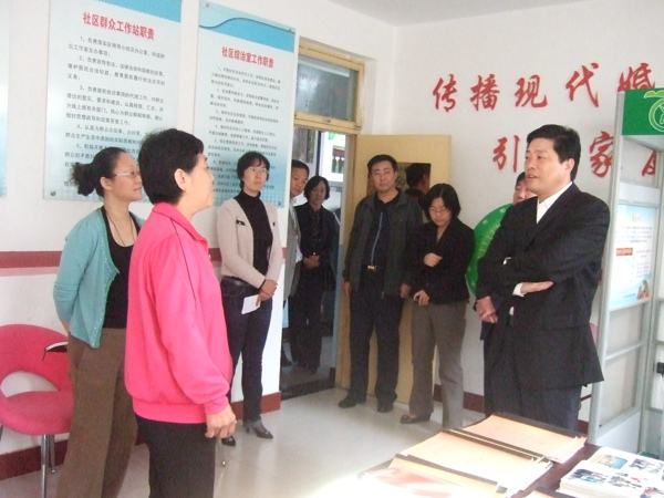元界社区是干什么的，元界社区是干什么的啊