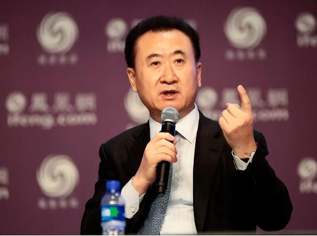 王健林父亲，王健林子父亲