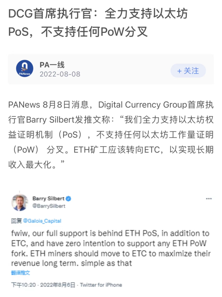 怎样获得eth分叉币，怎样获得eth分叉币交易