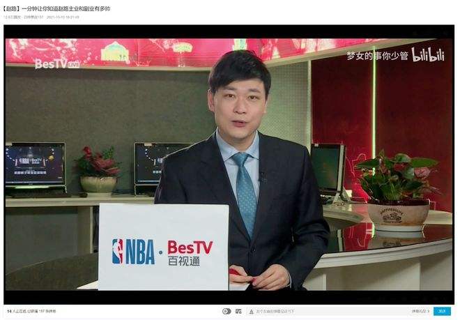 赵路，赵路配过哪些乙女角色