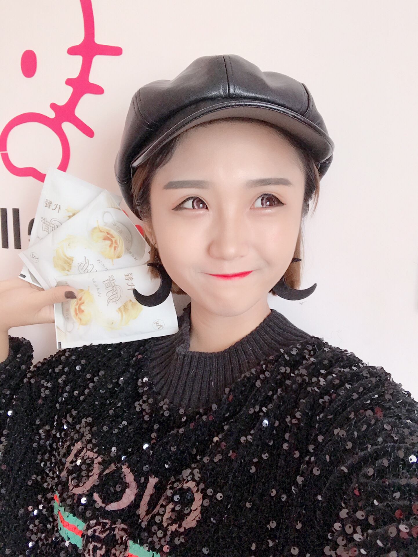王梦瑶，王梦瑶五行属什么