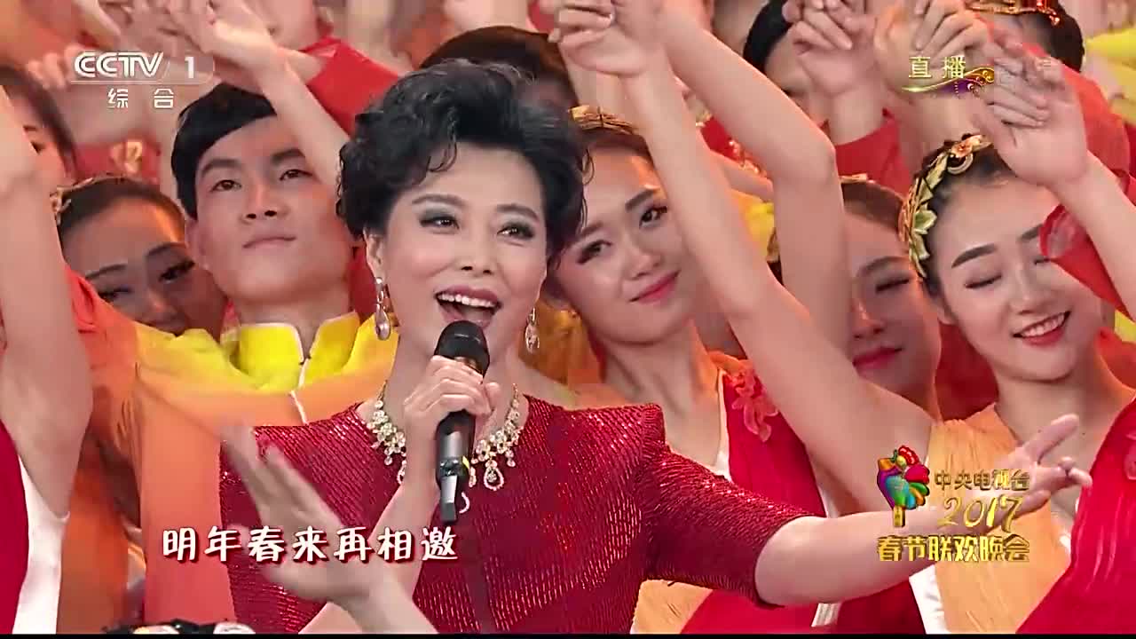 李谷一的歌，李谷 一演唱经典老歌列表