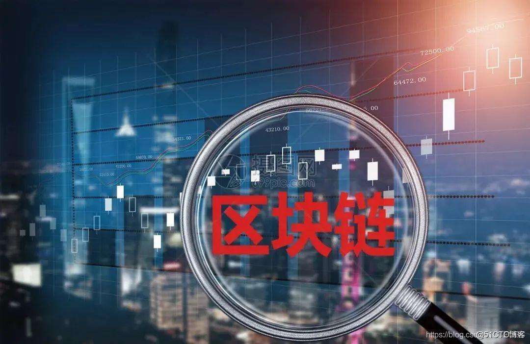 什么是区块链名人库？的简单介绍