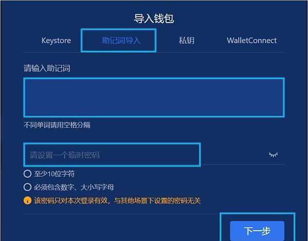 用钱包地址，用钱包地址怎样查数字货币