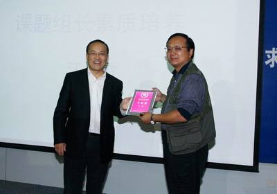江雷，江雷课题组主页
