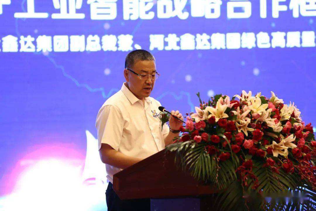 谢志华，谢志华教授