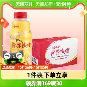 娃哈哈股票，娃哈哈股票上市了吗