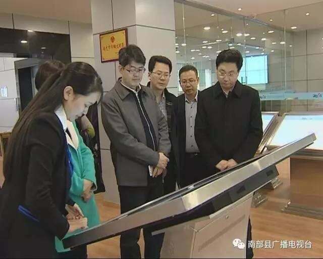 候政，候政鹏