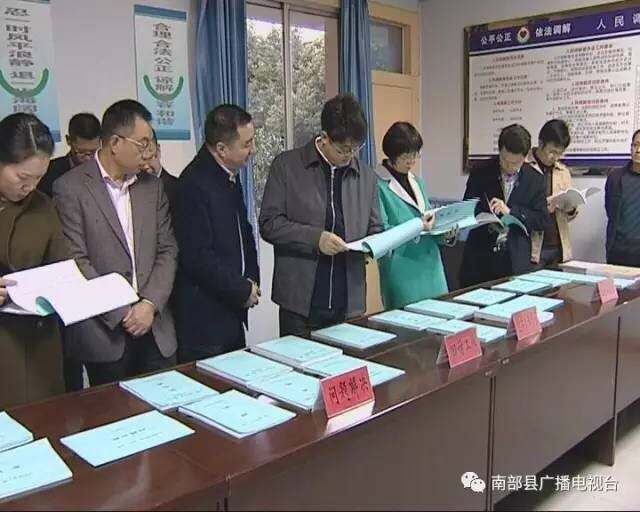 候政，候政鹏