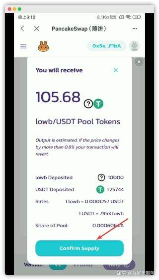 TP钱包最新版下载，tp钱包最新版下载为什么下不下来