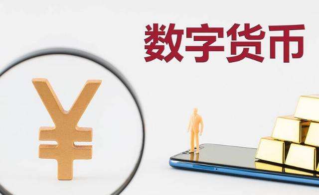 2023最有可能暴涨的数字货币，2023最有可能暴涨的数字货币是什么