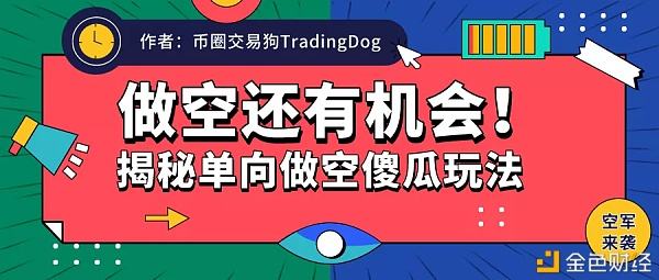 云币网官网，云币网交易大厅官网