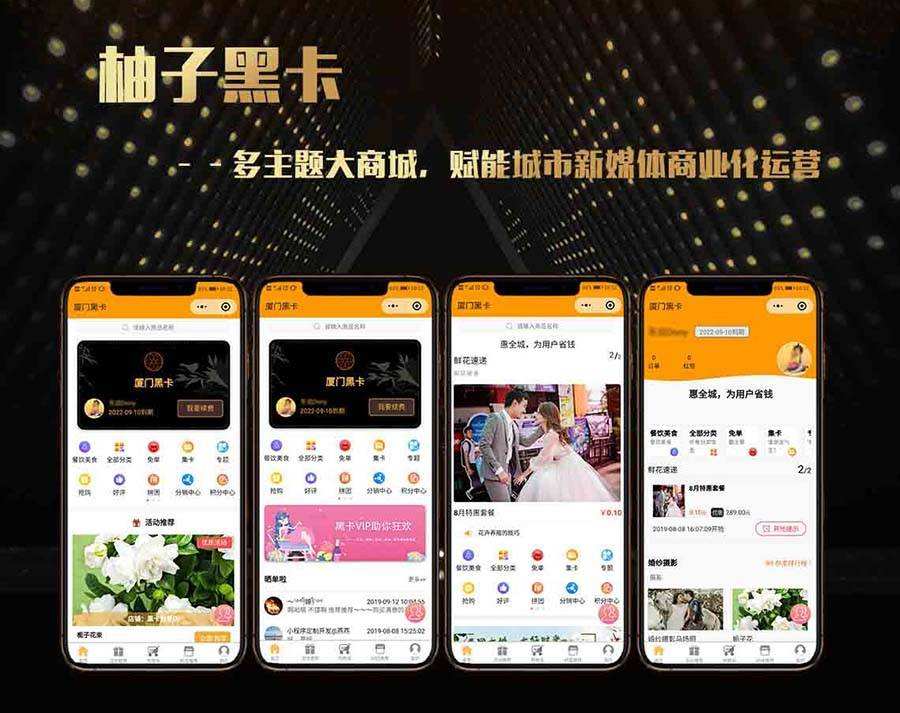 柚子币2019年价格，2018年柚子币价格行情