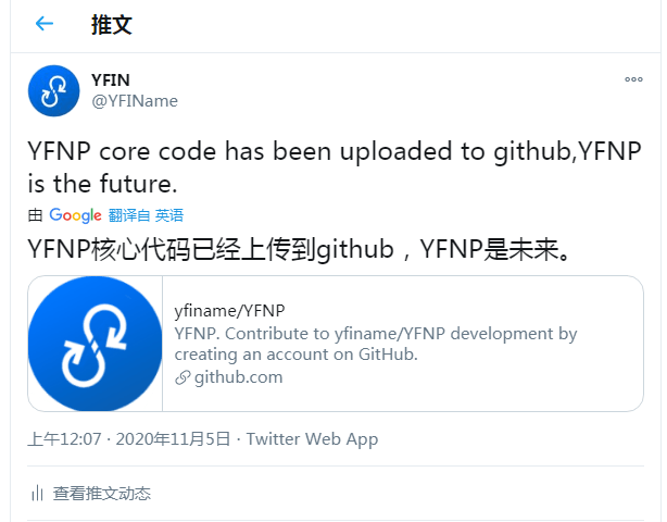yfi是甚么币，YFII是什么币