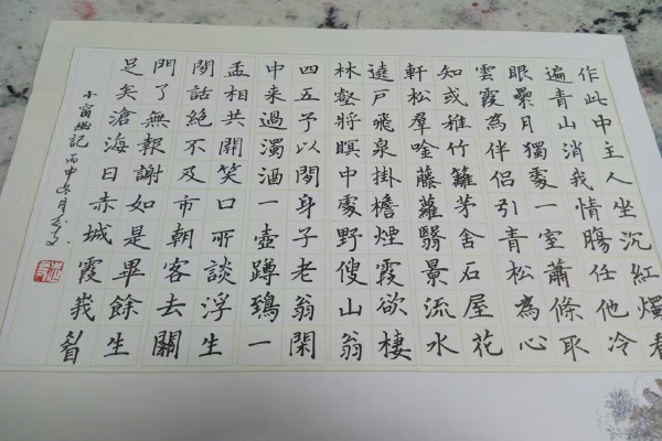YFI什么是硬币，yfione是什么币