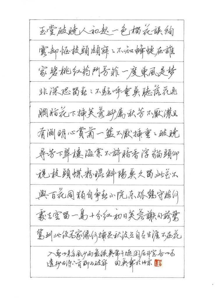 YFI什么是硬币，yfione是什么币