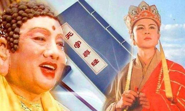 唐僧的原名叫什么，唐僧原名叫什么名字由何而来他的法名叫什么