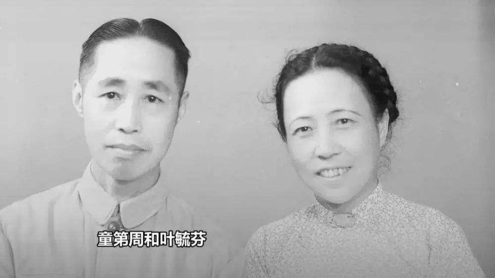 童第周，童第周小学课文原文