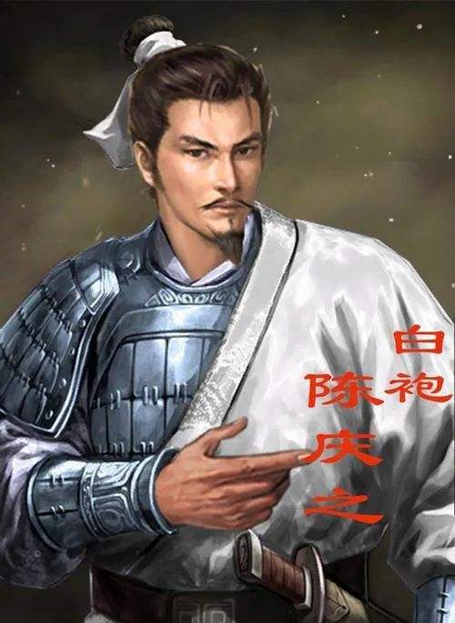 白袍将军陈庆之，白袍将军陈庆之的诗