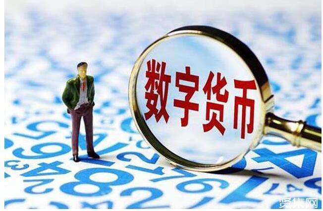 中国发行的数字货币叫什么，我国央行发行的数字货币叫什
