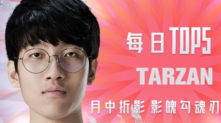 胡嘉乐，胡嘉乐个人资料
