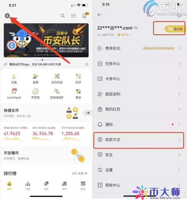 查狗狗币今天价格多少钱，查狗狗币今天价格多少钱一只