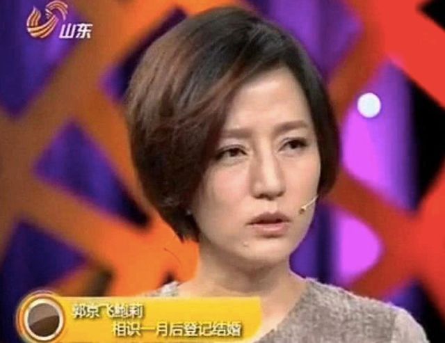 鲍莉，鲍莉和郭京飞生的男孩还是女孩