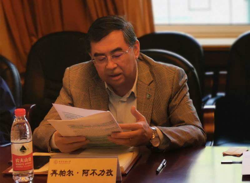 阿不力孜，阿不力孜·聂