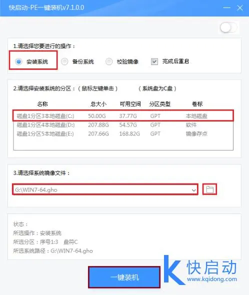 比特币价格提醒功能，比特币有没有实时价格提醒的软件