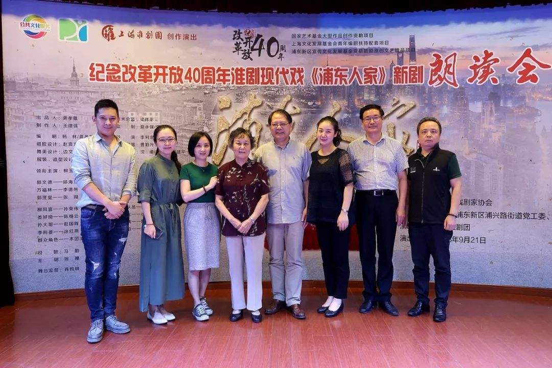 邢娜，邢娜结局