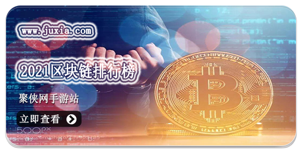 dot币交易所app下载入口的简单介绍