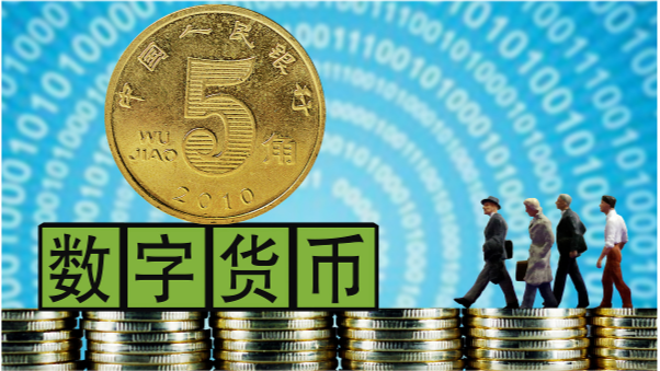 国内有什么数字货币交易所，国内有什么数字货币交易所可以开户