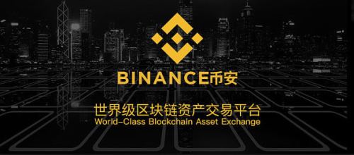 国内有什么数字货币交易所，国内有什么数字货币交易所可以开户