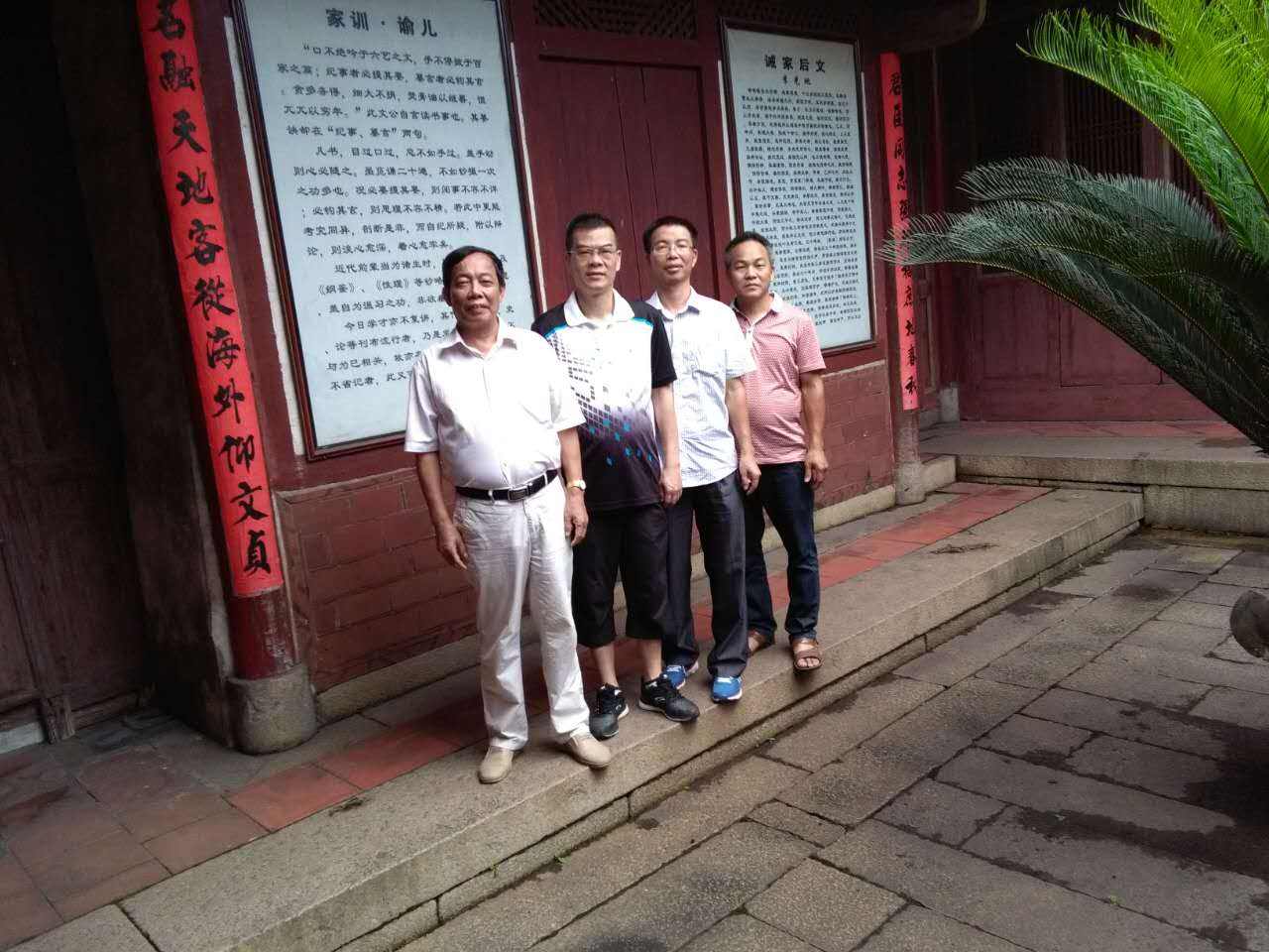 李光地，李光地字晋卿年四岁翻译