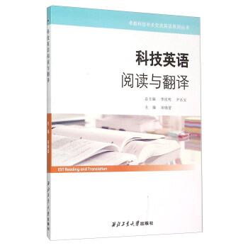 田晓蕾，田晓蕾的老公照片