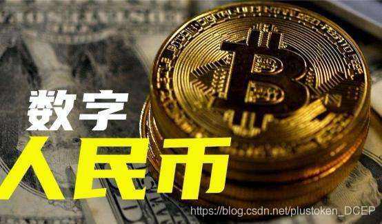 环球币今日消息，环球币今日消息查询