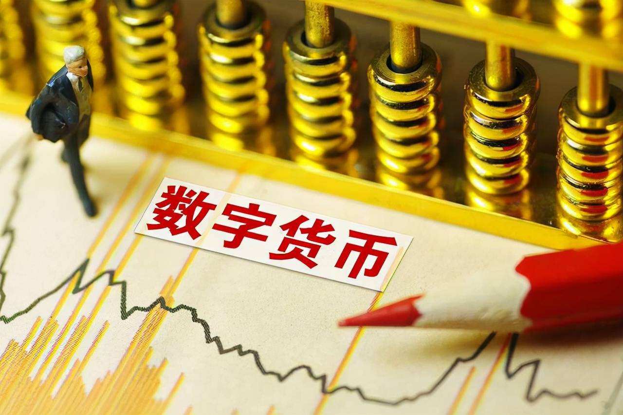 数字货币被骗如何才能追回损失，被数字货币诈骗有追回来的希望嘛