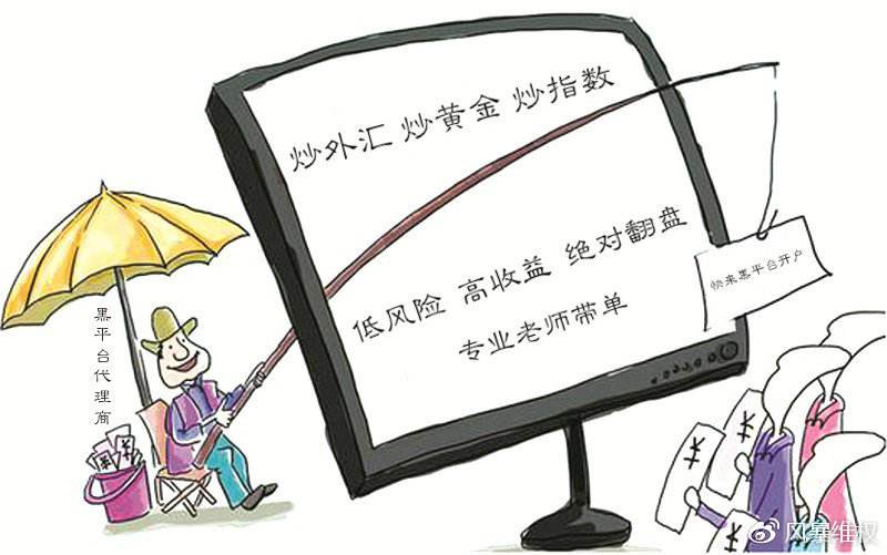 数字货币被骗如何才能追回损失，被数字货币诈骗有追回来的希望嘛